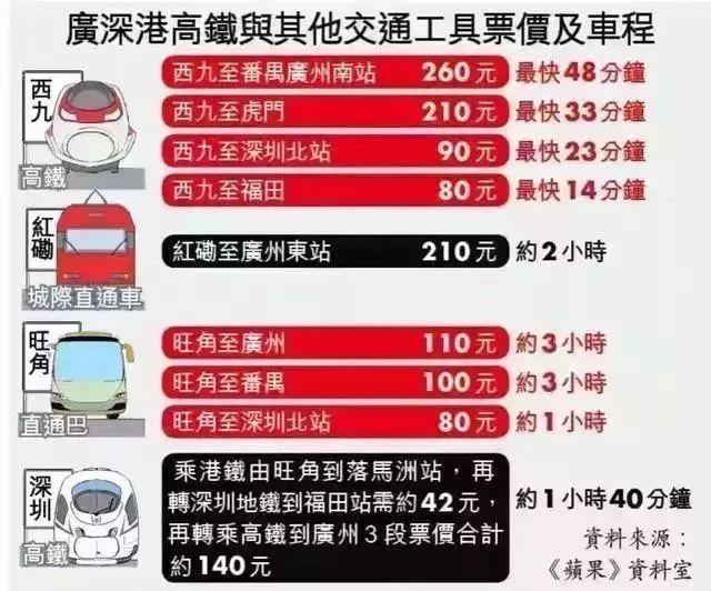 香港管家婆正版资料图一74期,创造力策略实施推广_pro44.729