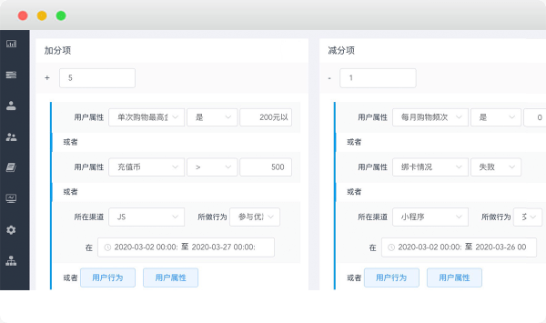 澳门六开奖结果2024开奖今晚,数据驱动分析决策_Max88.902