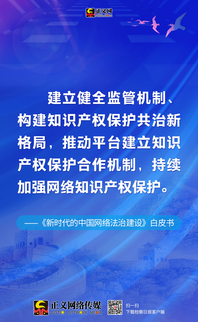 新澳门正版免费大全,实践性执行计划_户外版80.779