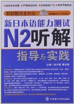 2024年12月10日 第75页