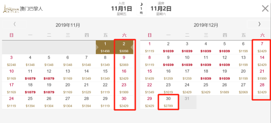 2024新澳门今晚开奖号码和香港,适用设计策略_网红版38.763