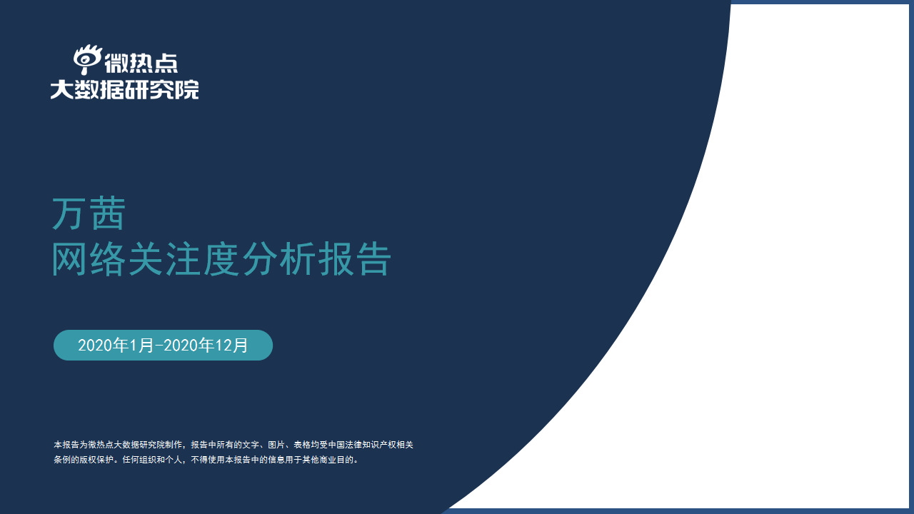 新澳精准资料免费提供265期,数据解答解释落实_桌面款85.603