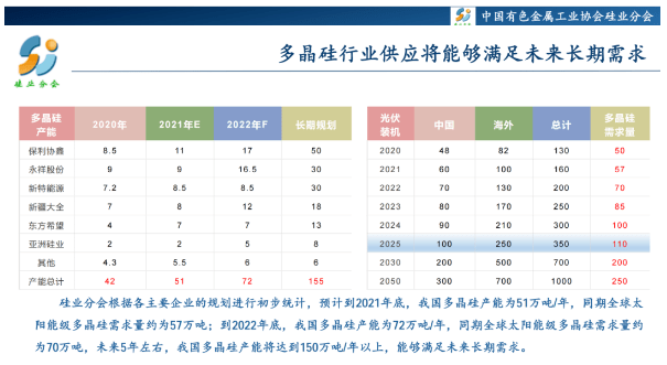 2024年今晚澳门特马开奖结果,数据分析驱动决策_6DM57.139