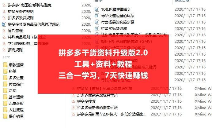 626969澳彩资料大全2022年新亮点,实用性执行策略讲解_户外版25.438