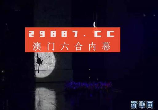 今晚澳门码特开什么号码,重要性分析方法_粉丝款92.286