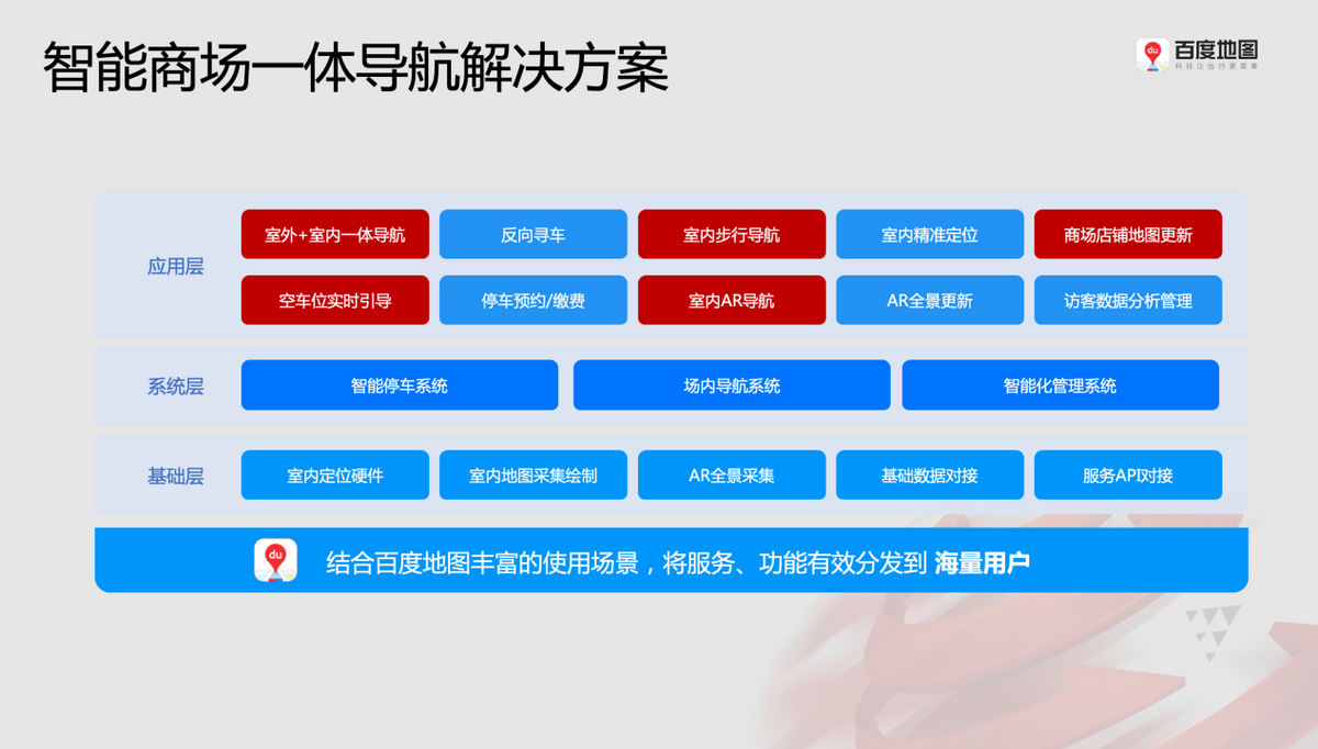 2024澳门特马今晚开奖亿彩网,快速解答计划解析_升级版9.124