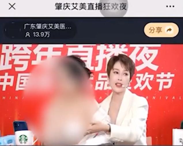 中央十三台在线直播间，魅力与影响力不容小觑