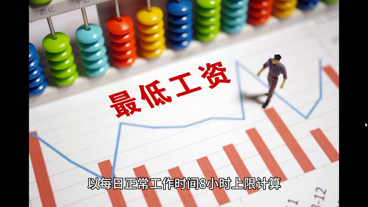 2024新澳门6合彩官方网｜精选解释解析落实