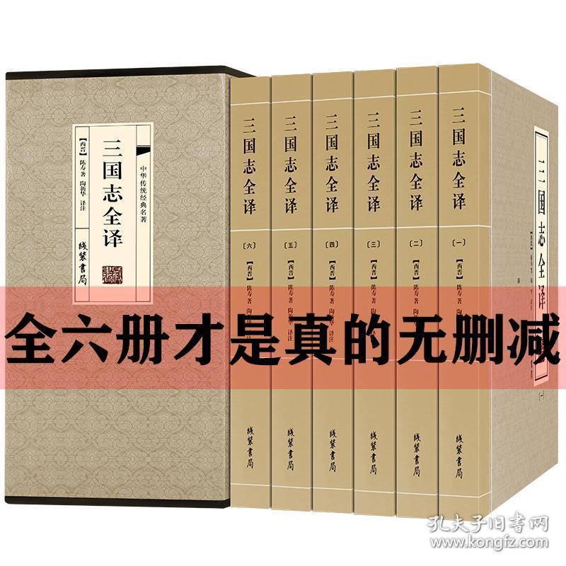 六叔公澳门资料2024年,经典解释定义_X31.103