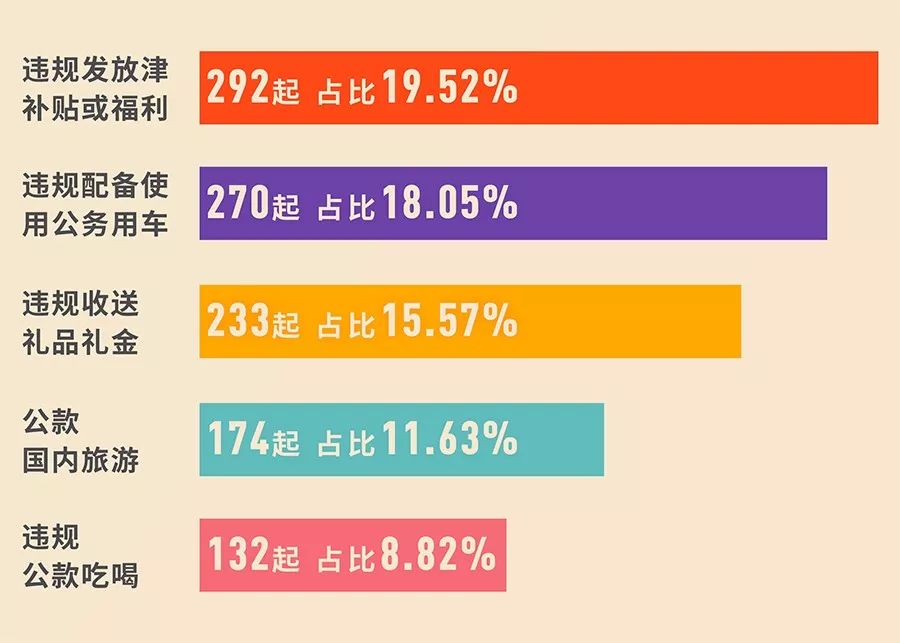 2024新澳门正版精准,创新落实方案剖析_纪念版10.43