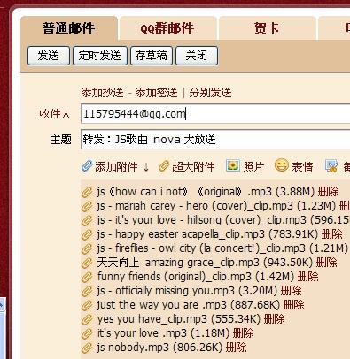 新澳天天开奖资料大全最新5,准确资料解释落实_Console97.489