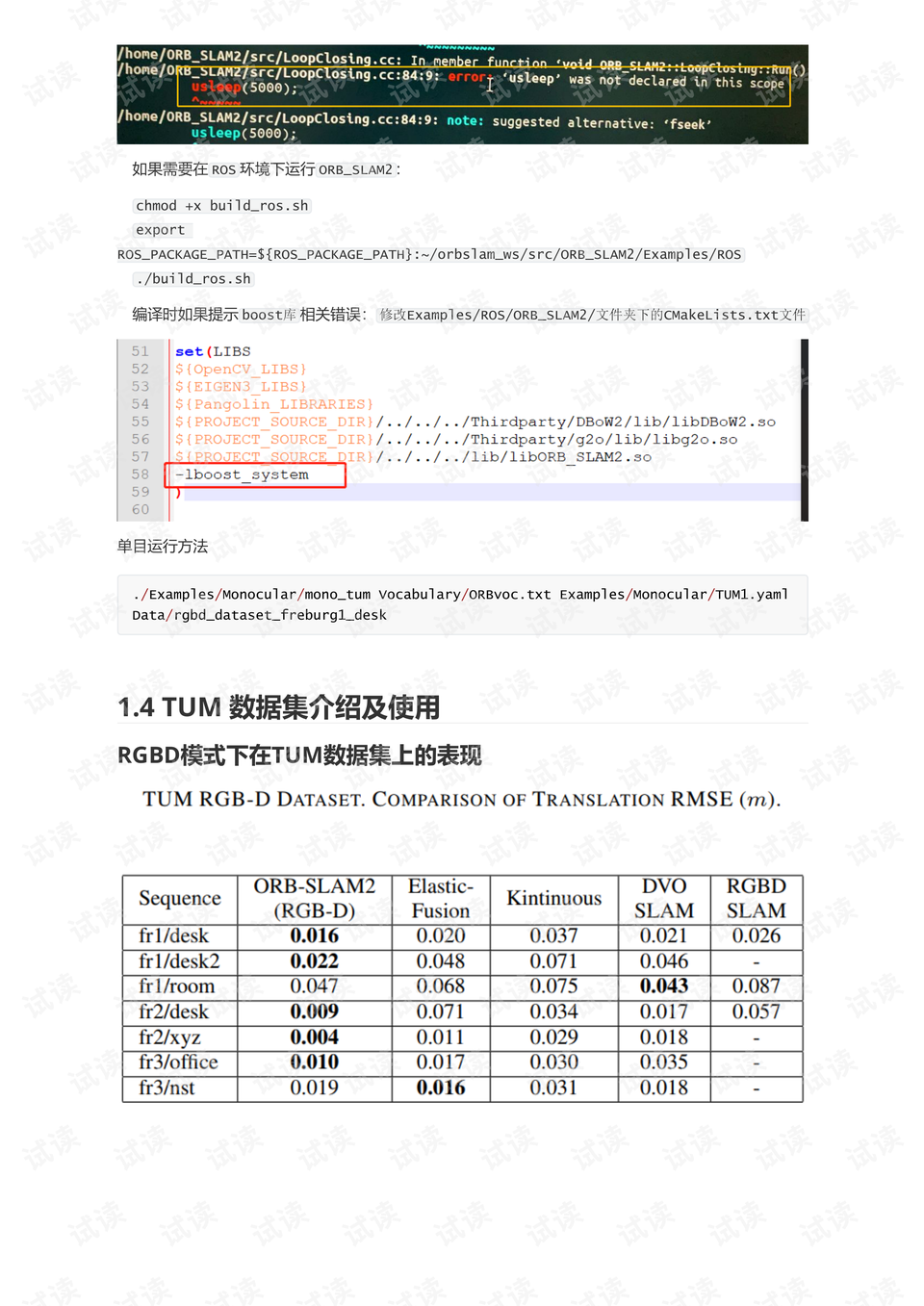 2024香港资料大全正新版,最新解答解析说明_钻石版78.733