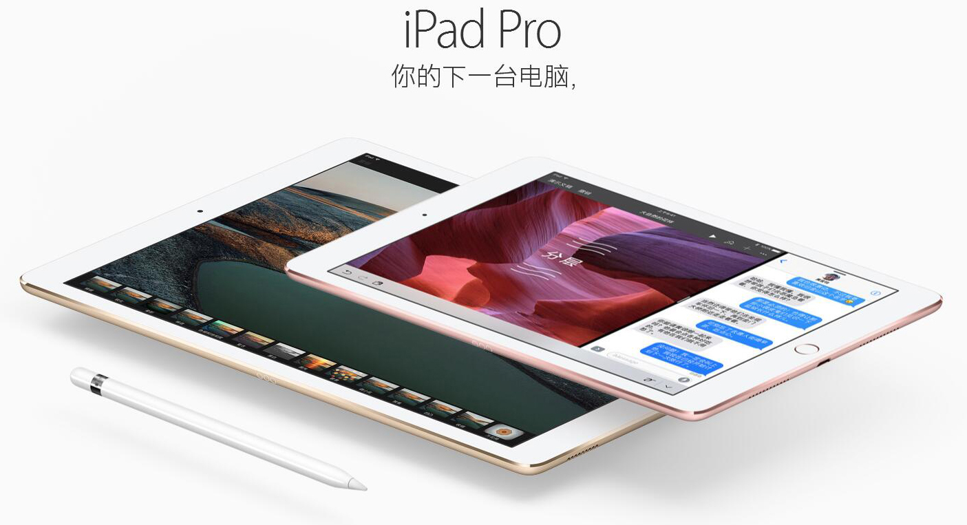 澳门三肖三码三期凤凰,最新正品解答落实_iPad27.738