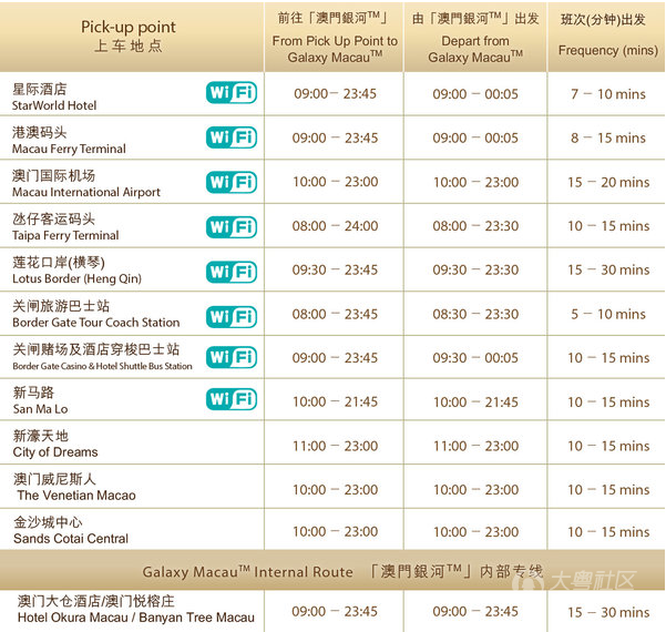 2024澳门今晚开奖号码香港记录｜实用技巧与详细解析