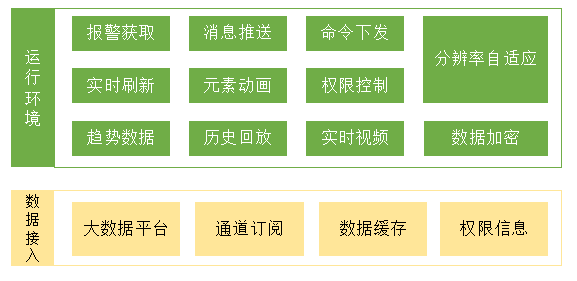 2024年12月18日 第69页