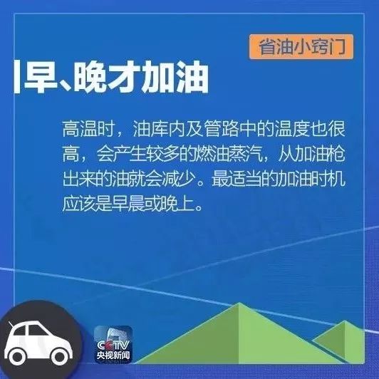 2024新澳门跑狗图今晚管家婆｜实用技巧与详细解析