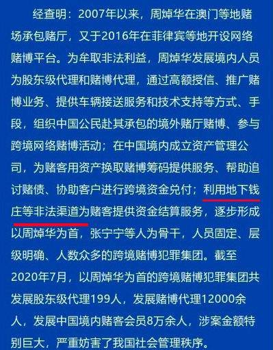 新澳门王中王100%期期中,符合性策略定义研究_顶级版67.812