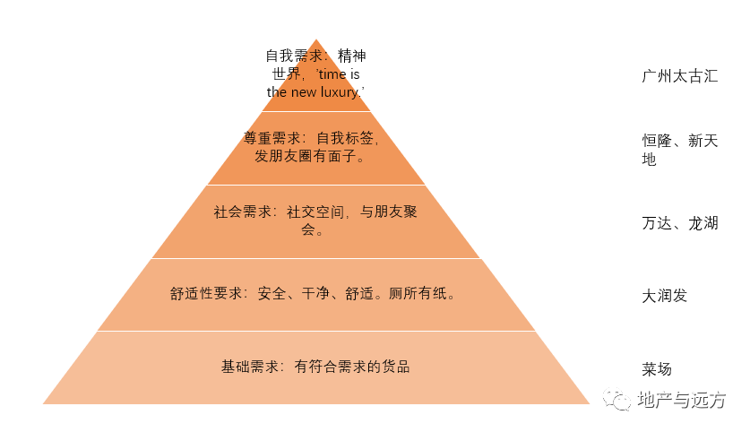 新澳今晚三中三必中一组,科学化方案实施探讨_1080p35.385