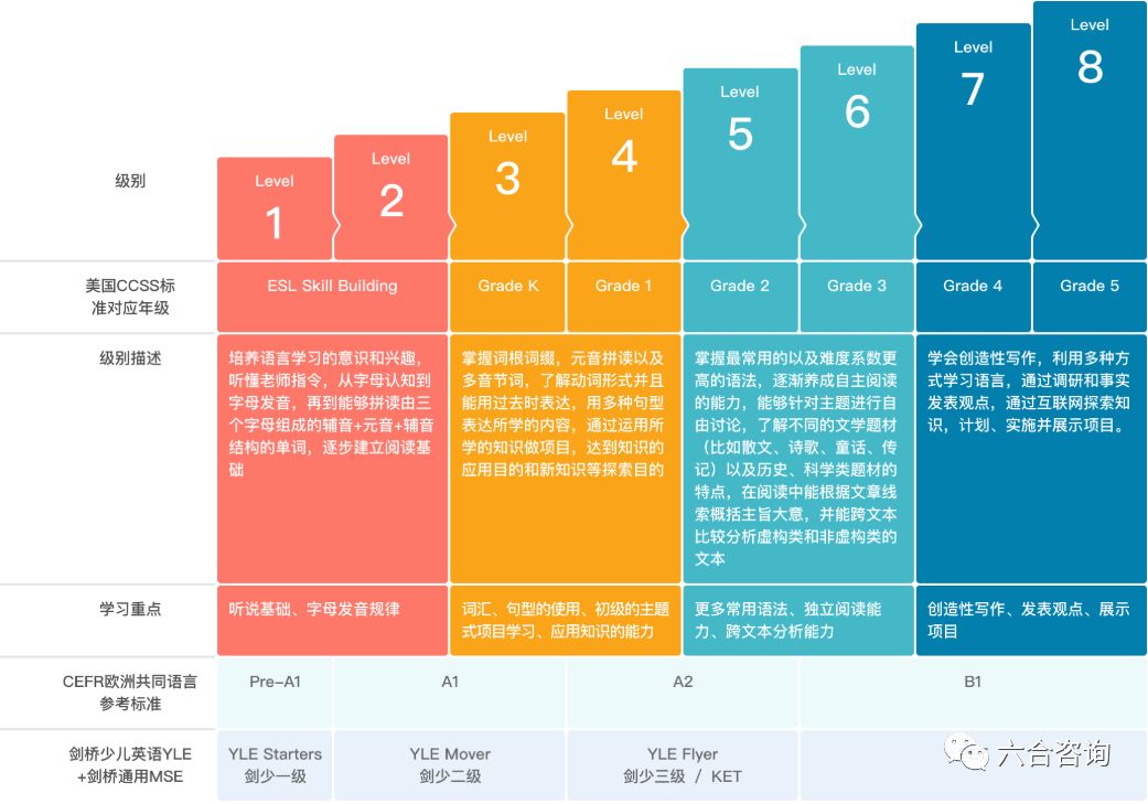 2024年12月19日 第37页