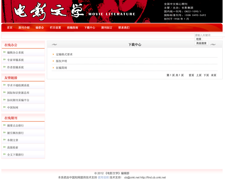 626969澳彩资料大全2020期 - 百度,实地策略评估数据_旗舰款43.496