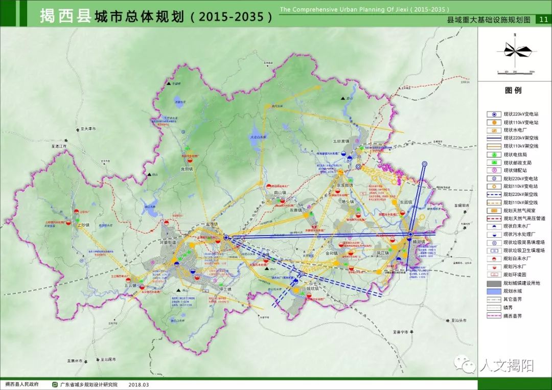 揭西县图书馆最新发展规划，现代化知识殿堂助力全民阅读时代