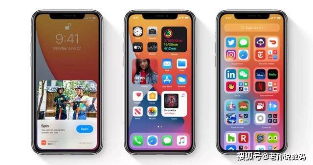 iPhone IOS最新版本揭秘，新功能与卓越用户体验体验