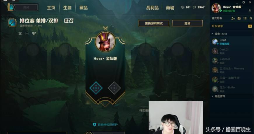 LOL S7最新亚索视频，疾风剑影下的英勇瞬间