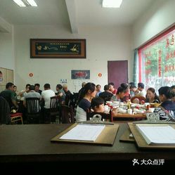 维西傈僳族自治县小学最新人事任命维西傈僳族自治县小学最新人事任命，引领教育改革，塑造未来之光