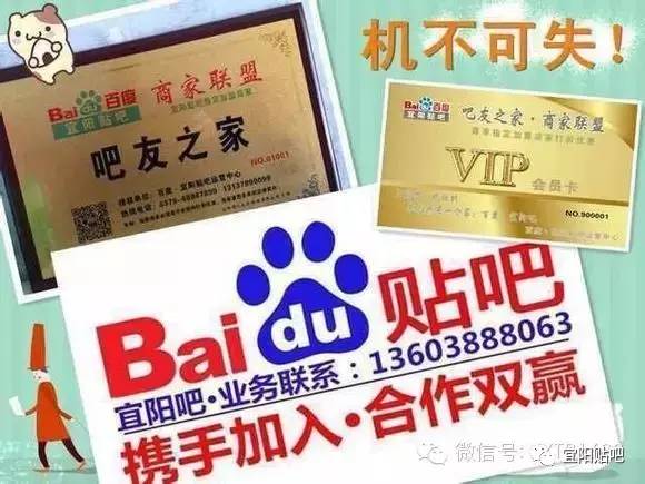 铲刮最新招聘信息概览，职位信息一网打尽