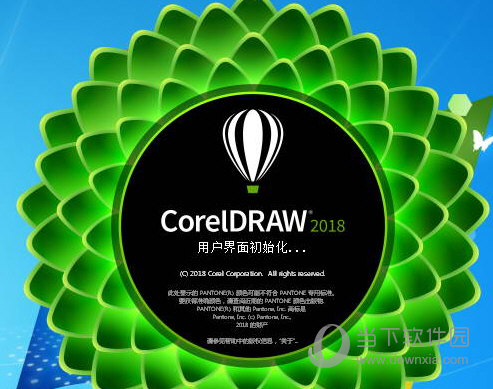 CorelDRAW 2016最新版本，功能升级与用户体验的大幅提升