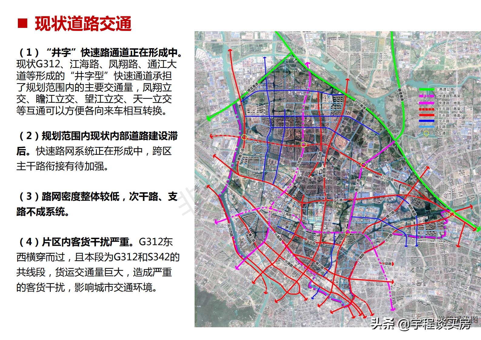 最新科技发展资料概览，创新技术及其深远影响