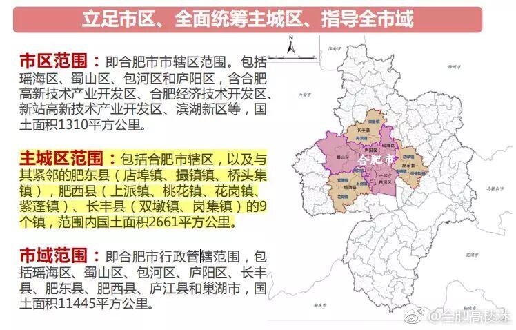 中梁机场最新动态全面解析