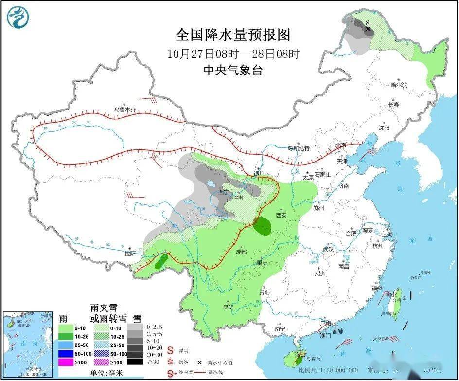 沙桥镇最新天气预报更新通知