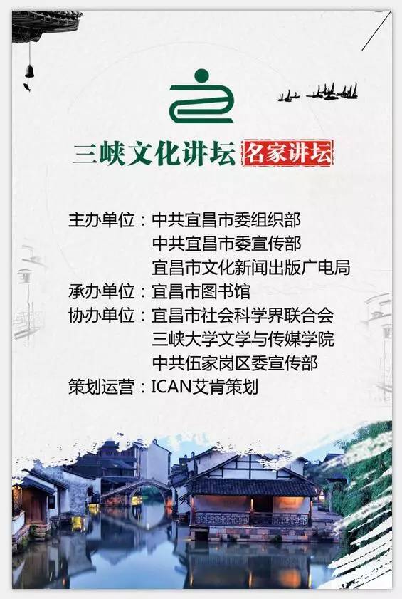 荆门市新闻出版局最新战略规划揭秘