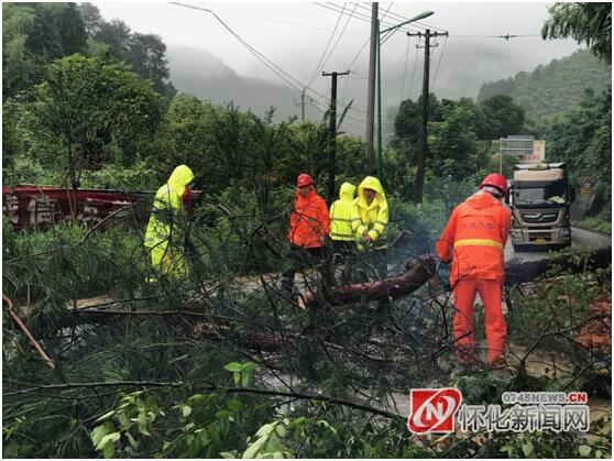 洪江市应急管理局构建现代化应急管理体系的最新项目启动