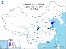 塘坊乡最新天气预报概览