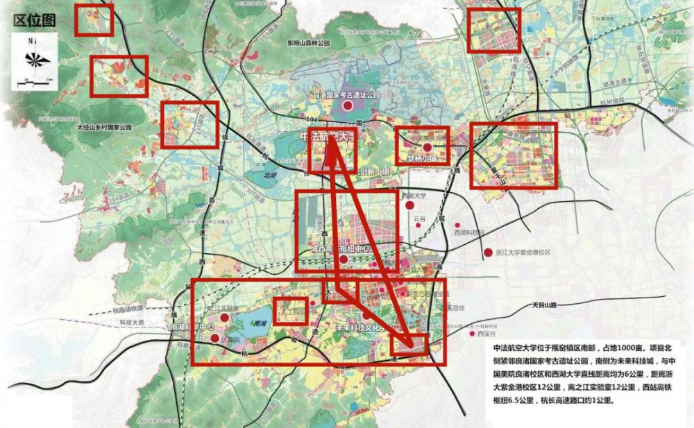 闲林街道最新发展规划，塑造未来城市新面貌的蓝图揭秘