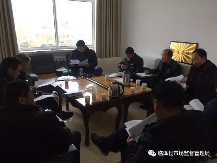 漳县市场监督管理局最新招聘信息概览发布！抓住机会，共创未来！