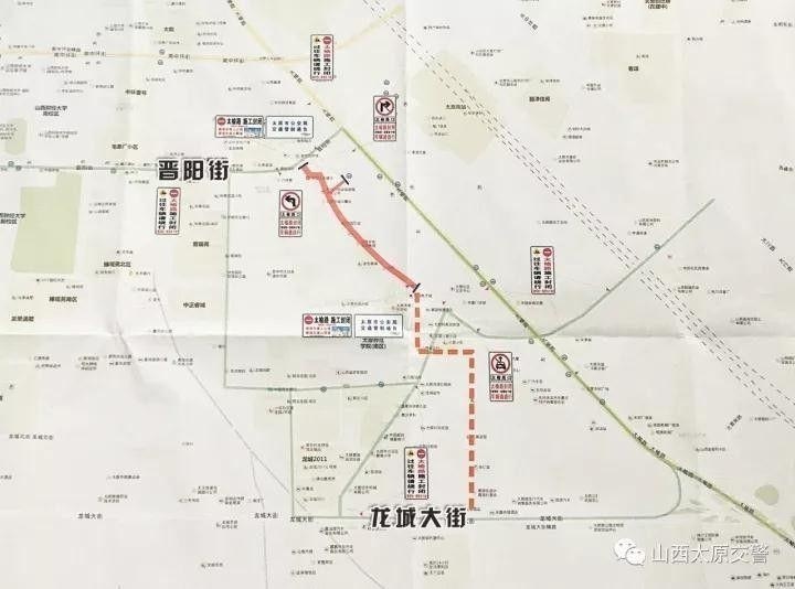 太原23路公交车最新线路解析及站点更新