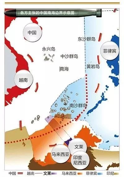 南海局势最新动态解析，复杂多变中的新动向与更新消息速递