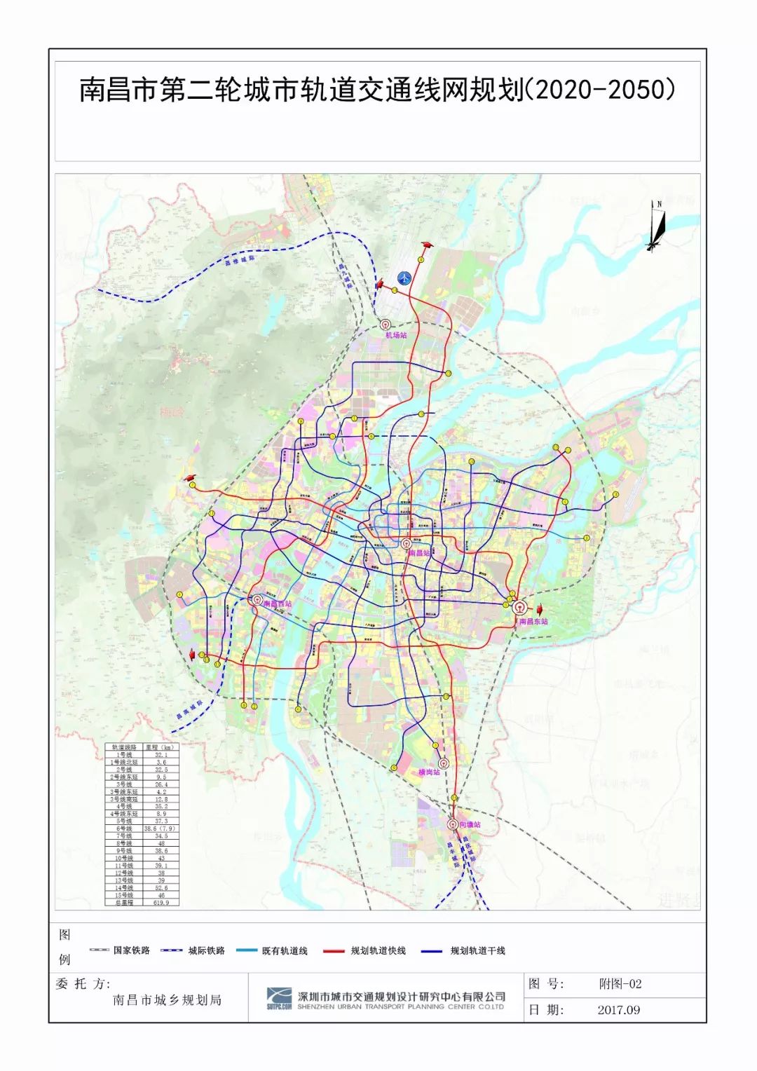 南昌市地铁最新规划，构建现代化城市交通网络框架