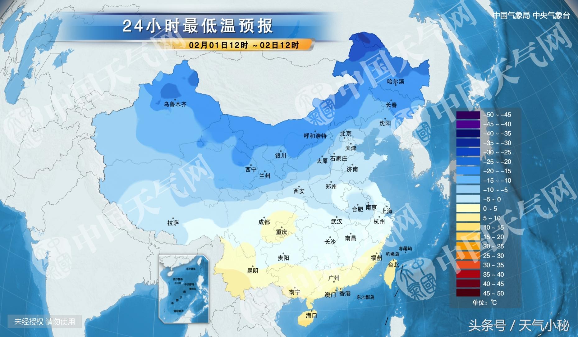 吉首最新天气预报更新通知