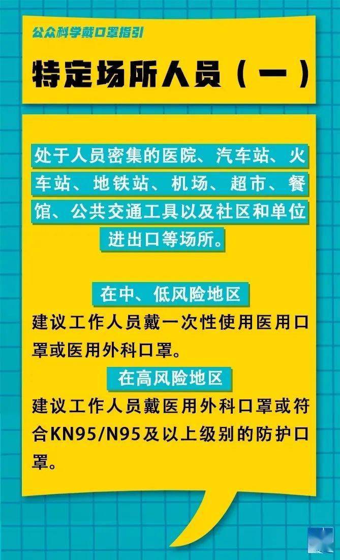 深圳最新铆工招聘信息汇总与探讨