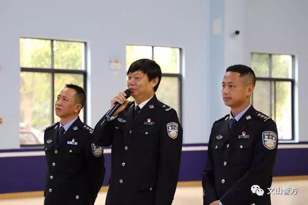 阳春市体育局最新招聘信息概览与职位详解